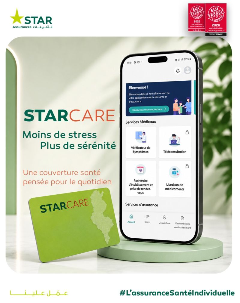 Application Lumi StarCare