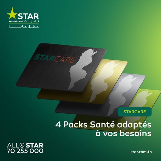 4 packs StarCare